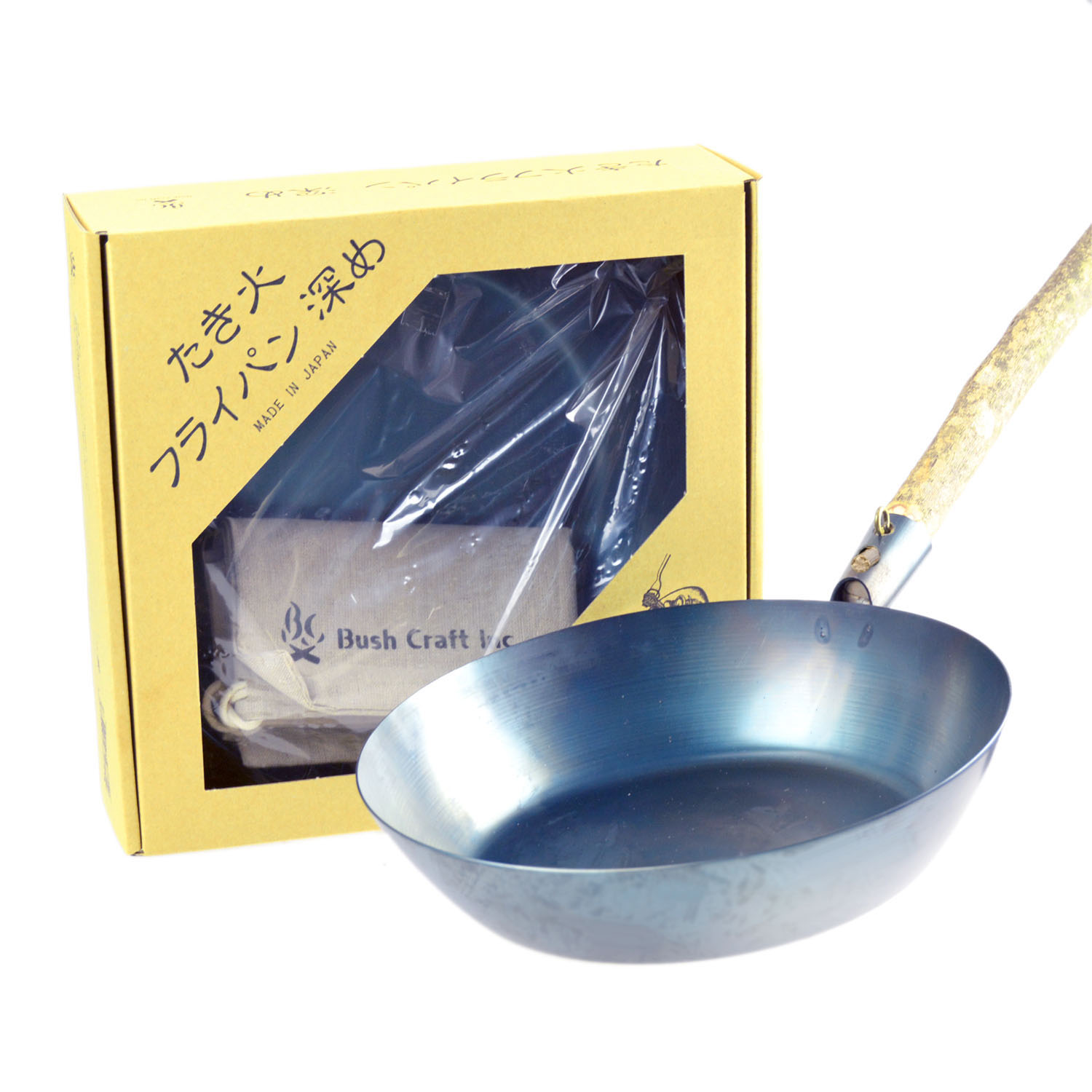 TAKIBI Deep Frying Pan