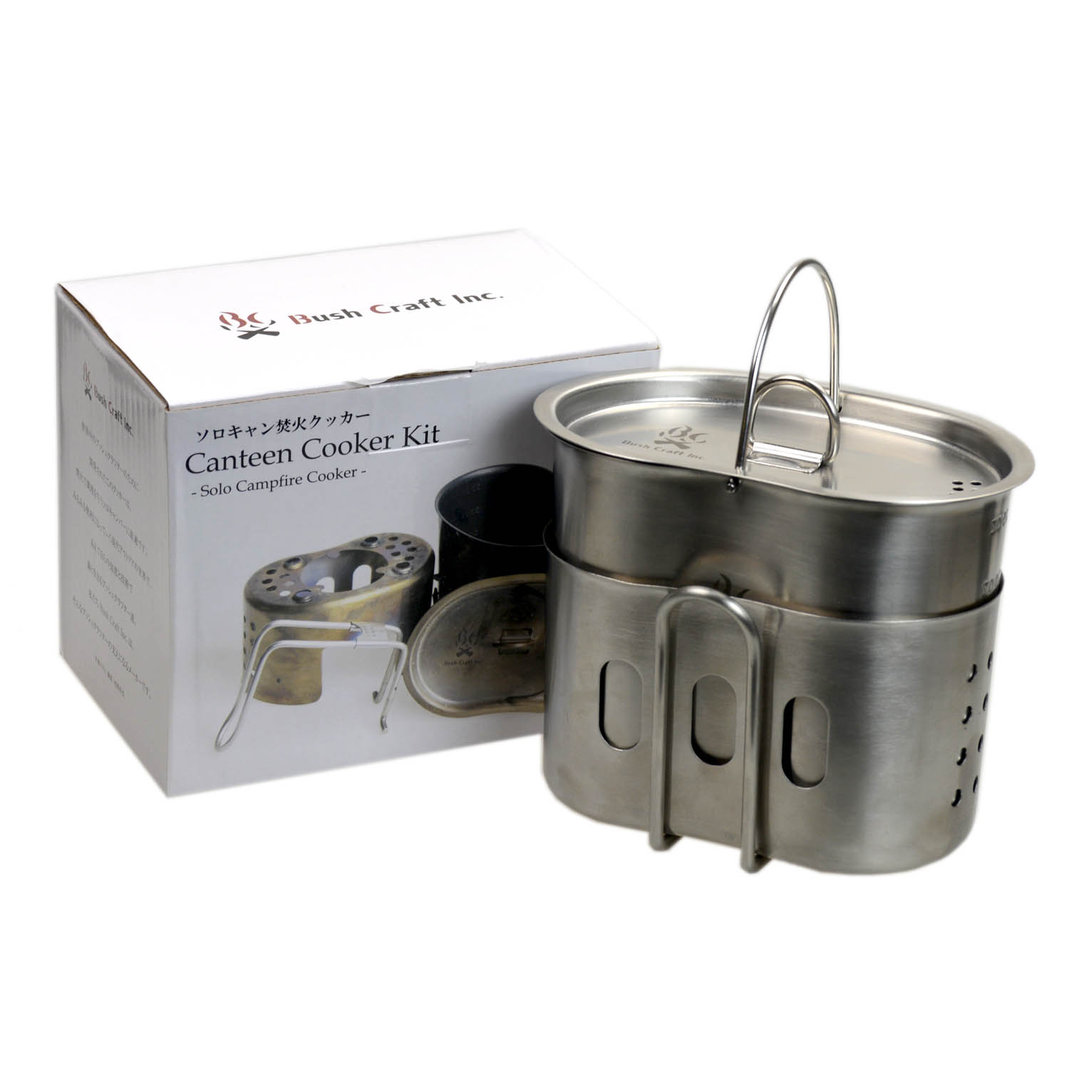 Canteen cooker kit coating